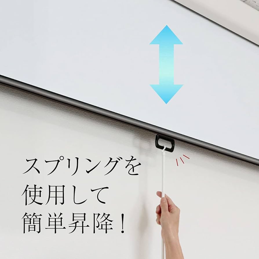 Amazon | シアターハウス ビジネスプロジェクター スクリーン